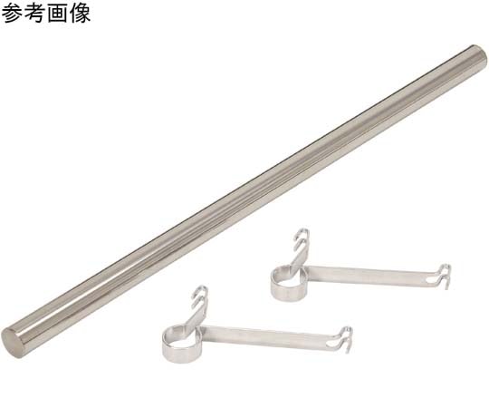 エレクター ベーシックシリーズ ハンガーパイプ&ブラケット 750mm用 BHF720 1組（ご注文単位1組）【直送品】