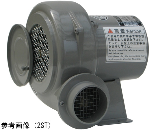 淀川電機製作所 送風機 スモールシロッコ 2S 1個(ご注文単位1個)【直送品】