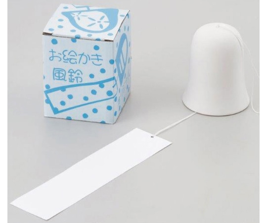 アズワン 手作りお絵描き風鈴 60個入 35-45-2-1 1箱(ご注文単位1箱)【直送品】