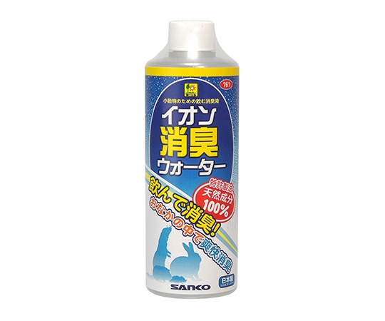 三晃商会 イオン消臭ウォーター ドリンクタイプ 300mL 761 1本（ご注文単位1本）【直送品】
