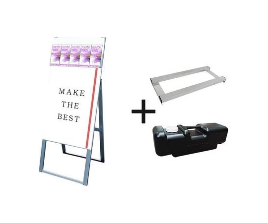 常磐精工 パンフレットケーススタンド看板 Dタイプ B2片面 ウエイトアーム・水タンクセット PCSKD-B2K-3SET 1個（ご注文単位1個）【直送品】