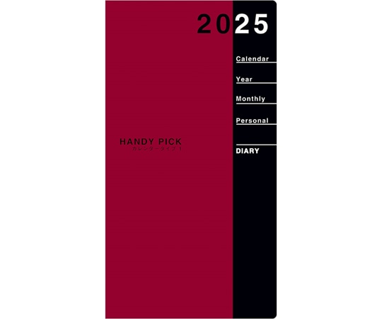 ダイゴー 2025 HPダイアリー S 1Mブロック E1085(2025) 1冊(ご注文単位1冊)【直送品】