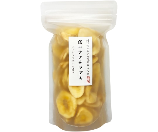 かわいち国分 塩バナナチップス 10袋入 375942 1組※軽(ご注文単位1組)【直送品】