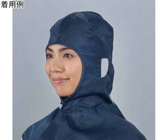 ガードナー フードツイル 紺 L CJ4037-6 1枚 (ご注文単位1枚)【直送品】