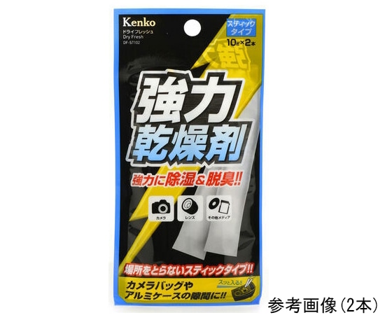 ケンコー・トキナー 乾燥剤 ドライフレッシュ スティックタイプ 6本入 DF-ST106 1個（ご注文単位1個）【直送品】