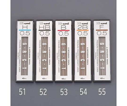 エスコ 0.5mm[H ]シャープペンシル替芯(40本) EA765MF-51 1個(ご注文単位1個)【直送品】
