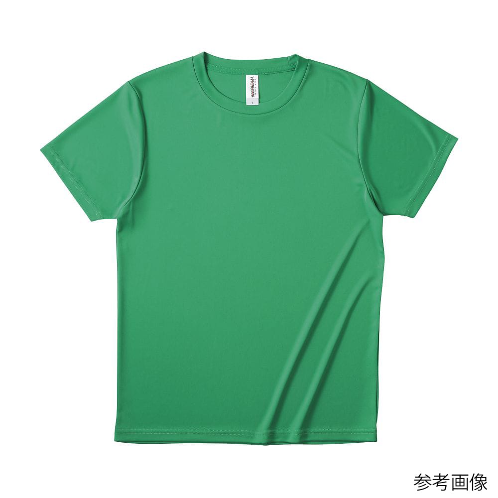 フェリック ファンクショナルドライTシャツ グリーン XL FDT100-XL 1枚（ご注文単位1枚）【直送品】