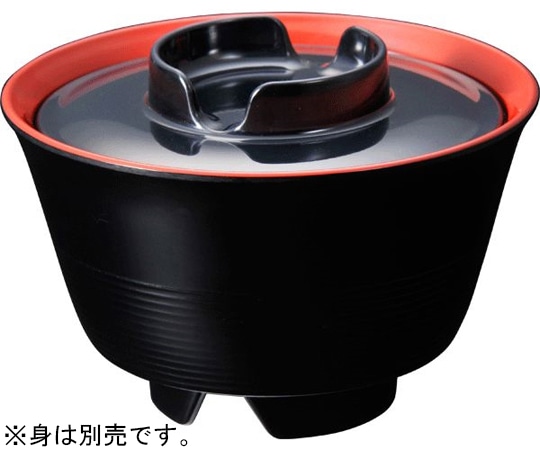 Daiwa あいくち蓋汁椀用 黒 MF-93-BK 1個(ご注文単位1個)【直送品】