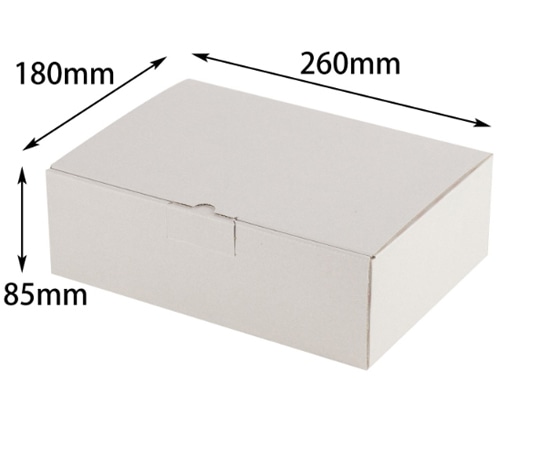 ヤマニパッケージ 贈答箱 ギフトボックス ハイグレー M ミントブルー 100枚 EE-402 1ケース（ご注文単位1ケース）【直送品】