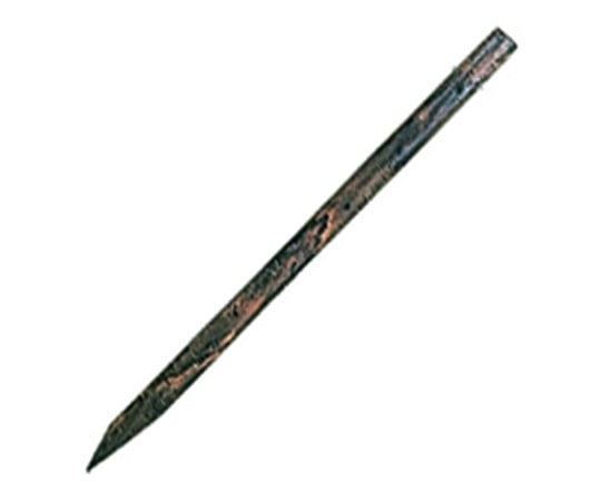 八ツ矢工業 焼杭 4号 60~65mm×120cm 57124 1個(ご注文単位1個)【直送品】