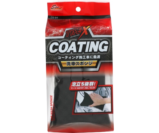 ワコー SpaPlus 洗車スポンジ CS84 1個（ご注文単位1個）【直送品】