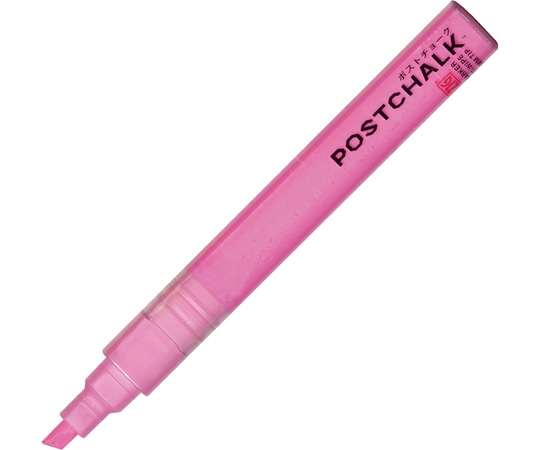 呉竹 ZIG POSTCHALK MARKER WET-WIPE 6MM TIP/PINK セリース 1セット(10本入)  1セット(ご注文単位1セット)【直送品】