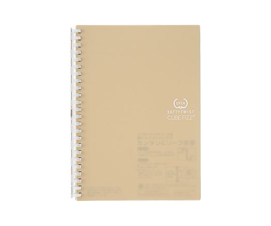 LIHITLAB CUBE FIZZ ソフティツイストノート A5 リーフ30枚仕様 ベージュ N2658-16 1冊(ご注文単位1冊)【直送品】