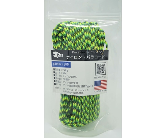 TIGER（タイガー） パラコード グリーンカモ 30m×4mm S-010 1本（ご注文単位1本）【直送品】