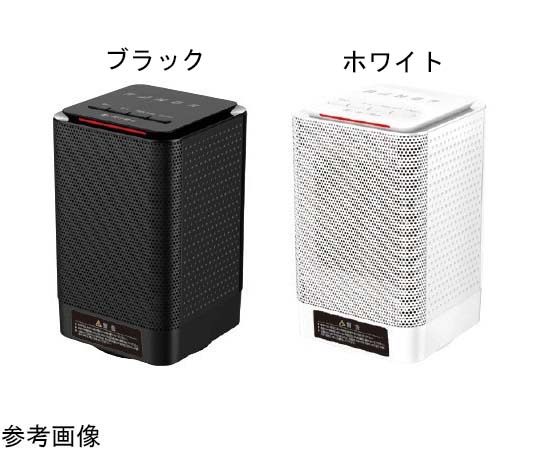 ブレイン セラミックファンヒーター ブラック BR-101 1個(ご注文単位1個)【直送品】