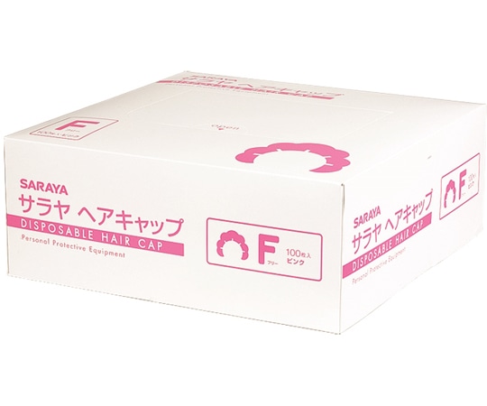 サラヤ サラヤ ヘアキャップ 100枚×6個入 ピンク 51113 1ケース（ご注文単位1ケース）【直送品】