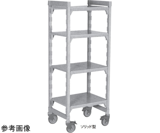 CAMBRO(キャンブロ) キャンブロ カムシェルビングR プレミアムシリーズ ソリッド型可動式4段セット 1820×540×H1910mm CPMU217275S4 1個（ご注文単位1個）【直送品】