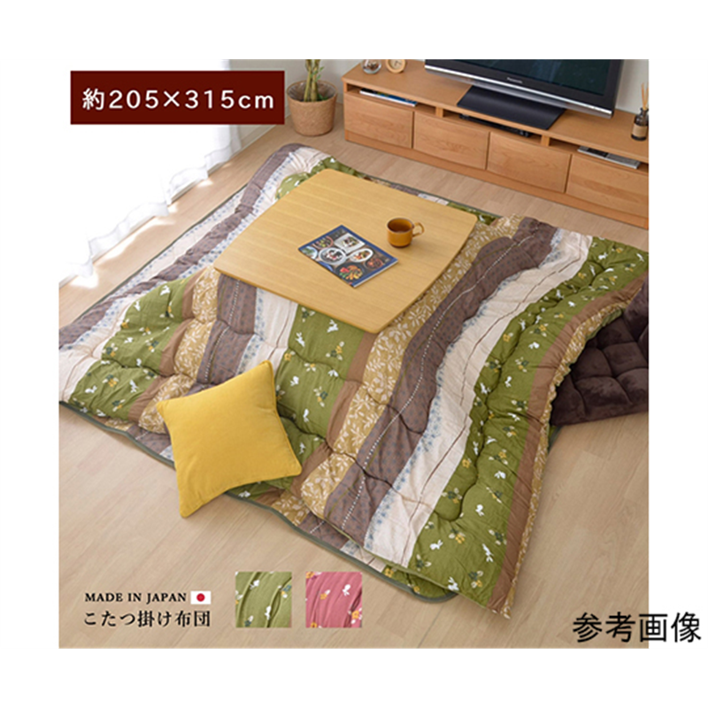 アズワン 和柄 こたつ布団 長方形特大 掛け単品 『こよみ』 ローズ 約205×315cm 1160300250403 1個(ご注文単位1個)【直送品】