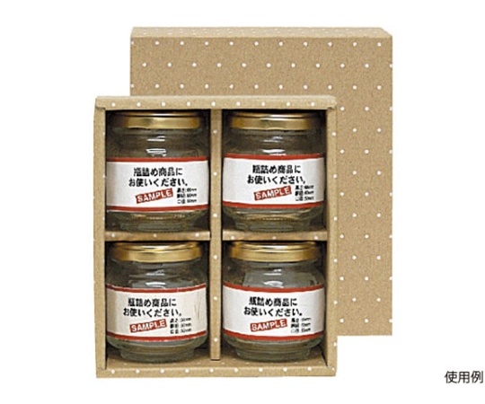 ヤマニパッケージ 贈答箱 広口瓶 S×4本箱 ドット 100枚 K-1150 1ケース（ご注文単位1ケース）【直送品】