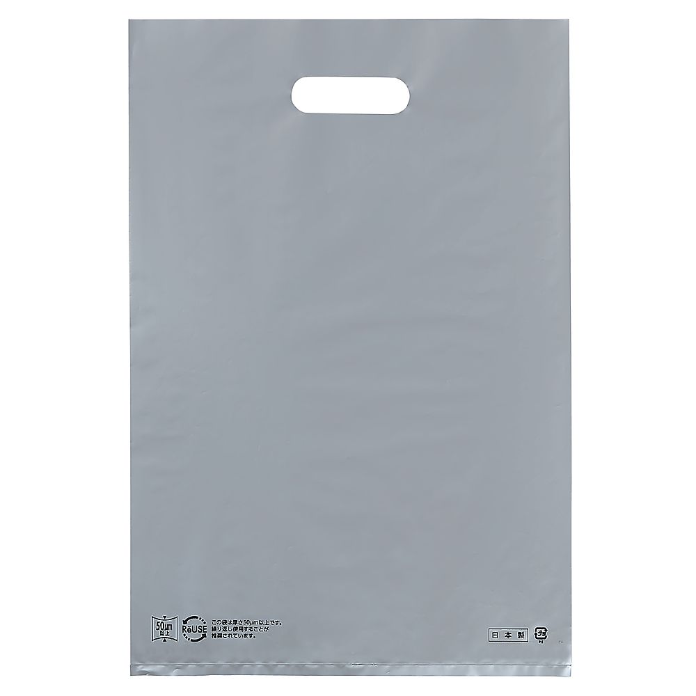 アズワン ポリ袋ハード型 シルバー 30×45cm 厚み表記入 50枚 61-782-20-2 1セット（ご注文単位1セット）【直送品】