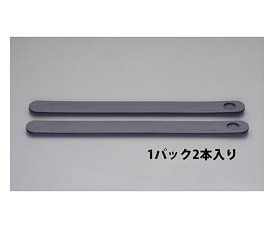 エスコ 80x900mm カグスベールプロ(2枚) EA979DX-9 1pk(ご注文単位1pk)【直送品】