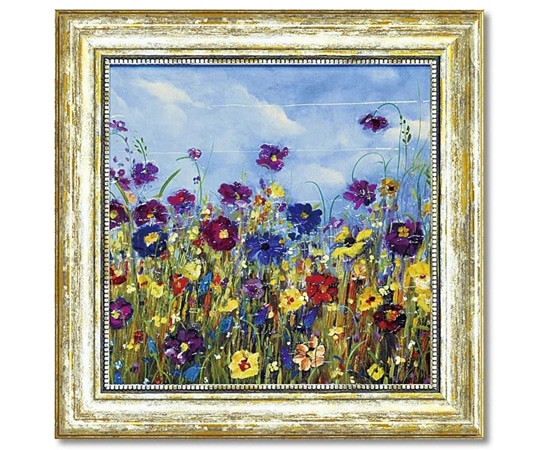 ユーパワー カルメン ドルチェ｢サンシャイン メドウ2｣ CD-06512 1個（ご注文単位1個）【直送品】