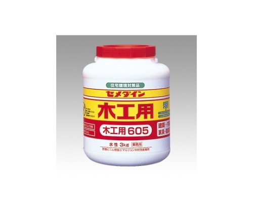 セメダイン 木工用接着剤 605-3工業用 AE-195 1個(ご注文単位1個)【直送品】