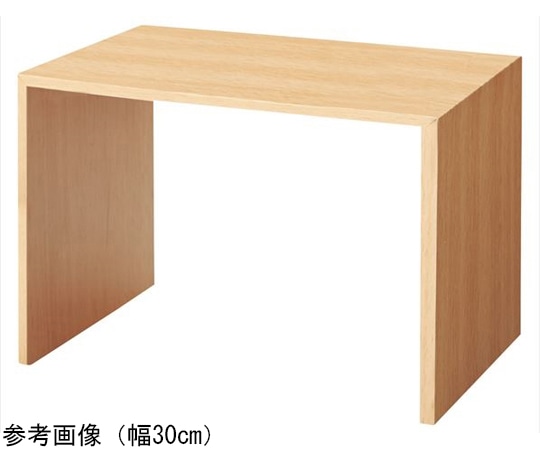 アズワン 木製コの字ディスプレイ ナチュラル 40×30×30cm 61-428-9-6 1個（ご注文単位1個）【直送品】