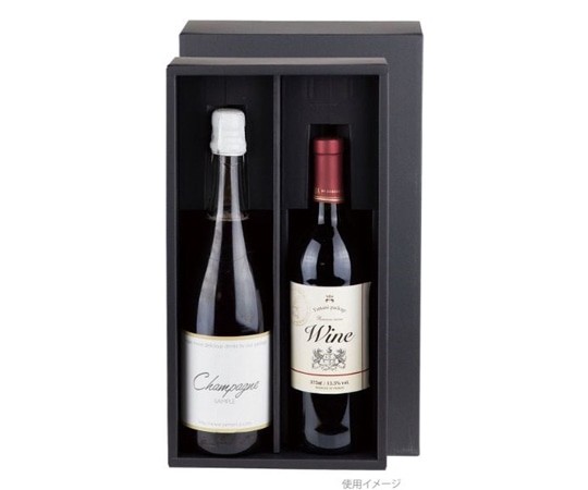 ヤマニパッケージ 贈答箱 ロングワイン・シャンパン兼用 2本箱 40枚 K-1605 1ケース（ご注文単位1ケース）【直送品】