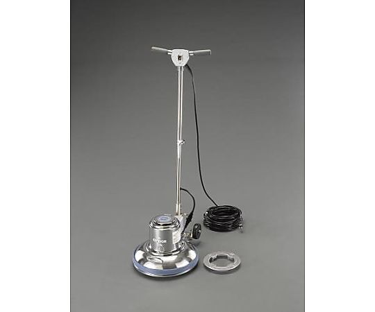 エスコ AC100V/1200W/φ350mm 電動ポリシャー EA899MW-3 1台(ご注文単位1台)【直送品】