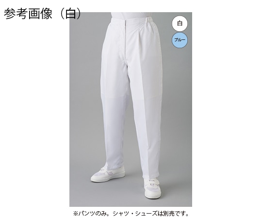 東洋リントフリー クリーンルーム用パンツ(女性用) 青 5L FH305B-02 5L 1本 (ご注文単位1本)【直送品】