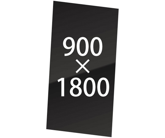 常磐精工 VASK用ブラックボード3mm厚 900×1800mm VASKOP-BB900X1800 1個（ご注文単位1個）【直送品】