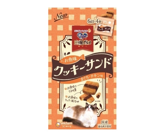 ユニ・チャーム 銀のスプーン 三ツ星グルメ おやつ お魚味クッキーサンド まぐろ・チキン味 24g  1個（ご注文単位1個）【直送品】