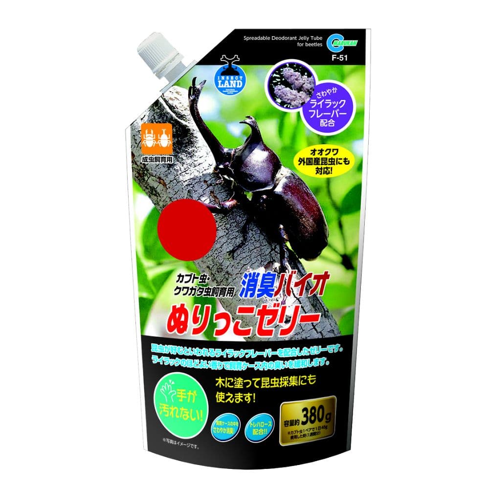 マルカン 消臭バイオ ぬりっこゼリー 約380g F-51 1パック（ご注文単位1パック）【直送品】