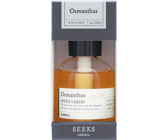 CARALL シークスリキッド オスマンサス 3586 1個（ご注文単位1個）【直送品】
