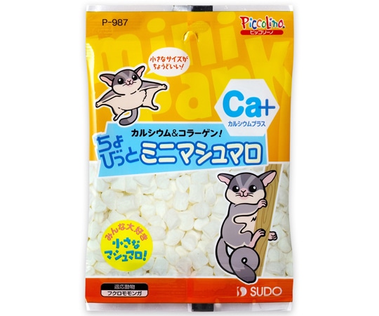 スドー ちょびっと ミニマシュマロ 18g  1袋（ご注文単位1袋）【直送品】
