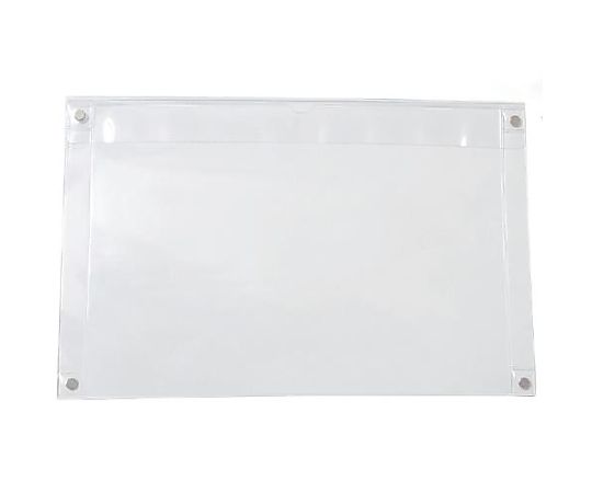 アズワン 345x220mm/A4マグネットソフトケース(両面) EA762DB-81 1枚(ご注文単位1枚)【直送品】