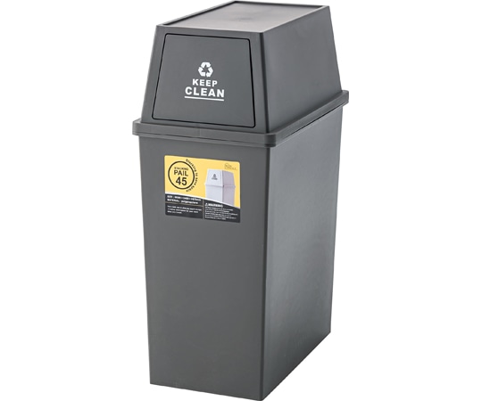 東谷 スタッキングペール45L スリム ブラウン LFS-761BR 1個(ご注文単位1個)【直送品】