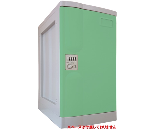 宮成製作所 プラボックス Lサイズ ダイヤル錠 グリーン ベースなし PB-DLGJ 1台(ご注文単位1台)【直送品】