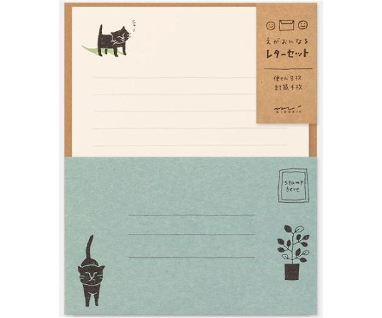 デザインフィル レターセット えがお ねこ柄 91802-542 1パック（ご注文単位1パック）【直送品】