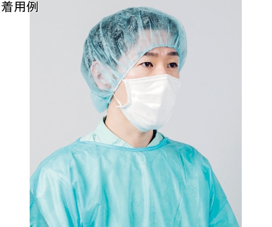 サカキL＆Eワイズ ソフトキャップ21 ブルー 100枚×10箱入 1ケース (ご注文単位1ケース)【直送品】