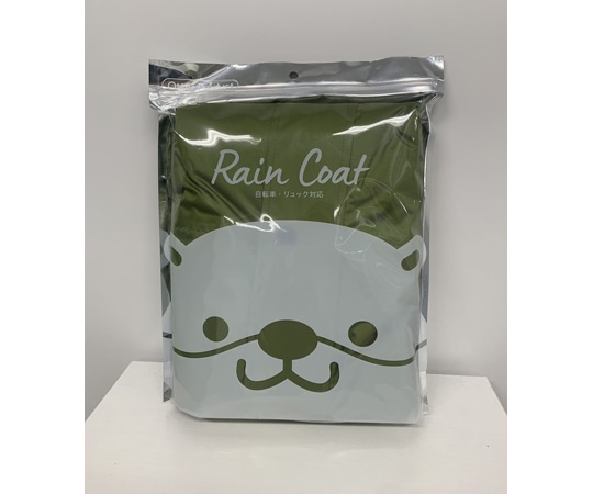 アルフォーインターナショナル サイクルドルマン レインコート カーキ M RC-001KH-M 1枚(ご注文単位1枚)【直送品】