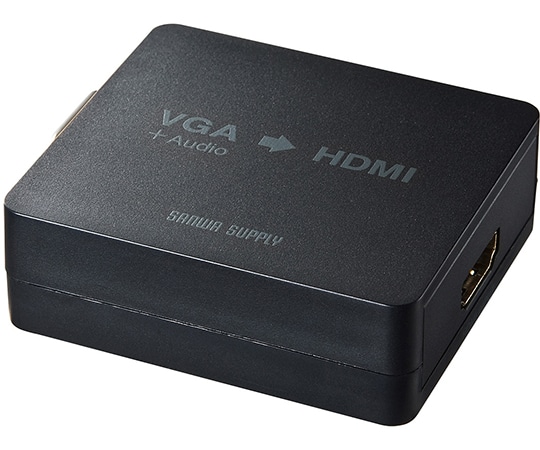 サンワサプライ VGA信号HDMI変換コンバーター VGA-CVHD2 1個（ご注文単位1個）【直送品】