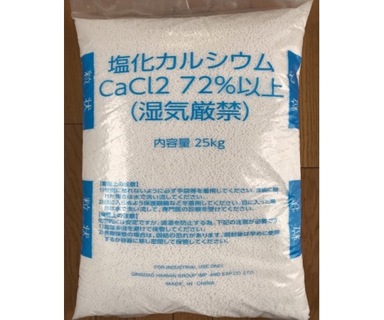 ジャパンソルト 塩化カルシウム 粒状(工業用・融雪用)25kg×5袋入  1式(ご注文単位1式)【直送品】