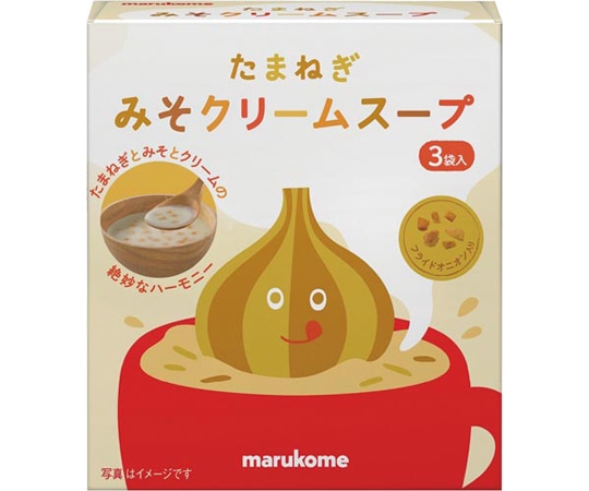 マルコメ たまねぎみそクリームスープ 3食入×10個 133067 1セット※軽（ご注文単位1セット）【直送品】
