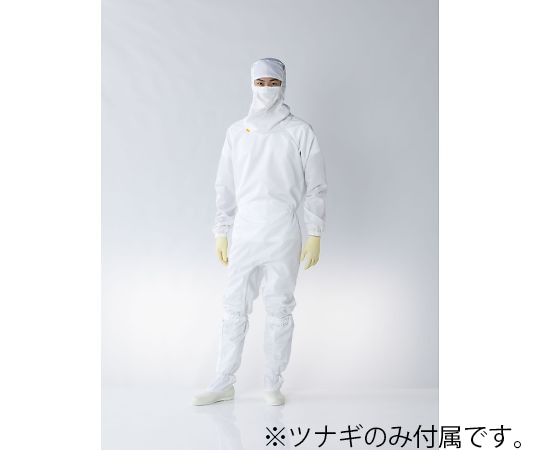 東洋リントフリー オートクレーブ対応フード･マスク一体型ツナギ服 白 3L FP1201-01 3L 1着 (ご注文単位1着)【直送品】