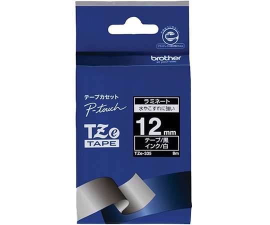 ブラザー ピータッチ ラミネートテープ 幅12mm(白文字/黒) TZe-335 1箱(ご注文単位1箱)【直送品】