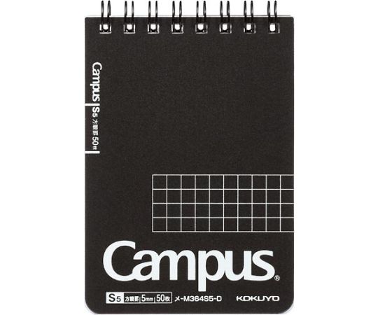コクヨ キャンパスツインリングメモ(方眼罫)黒 メ-M364S5-D 1冊（ご注文単位1冊）【直送品】