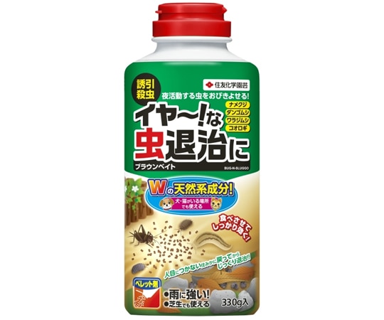 住友化学園芸 ブラウンベイト 330g 不快害虫殺虫剤  1本（ご注文単位1本）【直送品】