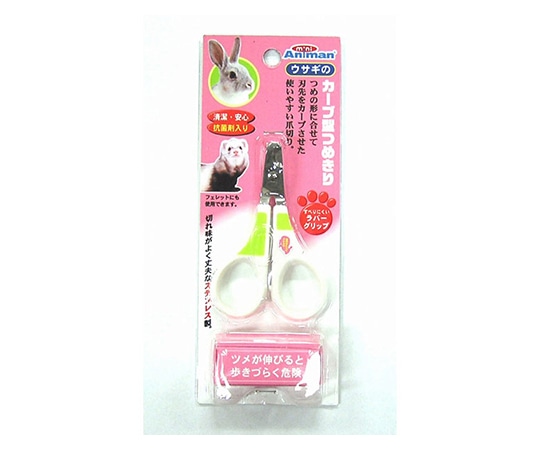 ドギーマンハヤシ ウサギのカーブ型つめきり  1個（ご注文単位1個）【直送品】